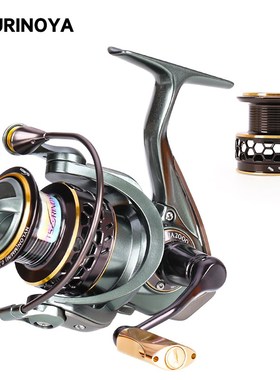TSRINOYA 2 Spool Spinning Fishing Reel JAGAR 1000 2000 3000