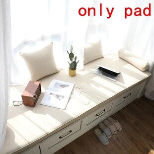 Deco Maison Silla Jardin Pad Infantil Cama Decorativo Mattre