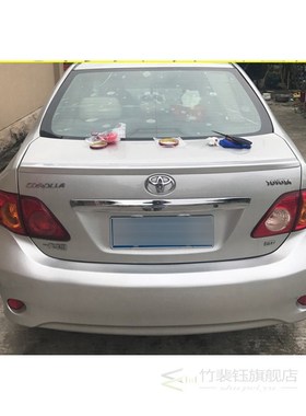 For Toyota Corolla Spoiler ABS Material Car Rear Wing unpain