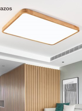 Nordic Simple Modern OAK Wood Ceiling Lamp ltra thin Japanes
