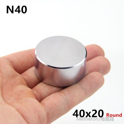 Super Powerful Strong N52 40x40x20mm Rare Earth Block NdFeB