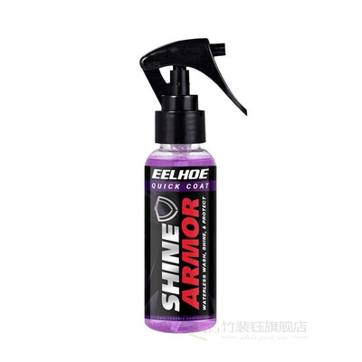 100ml Shine Armor Car Nano Repairing Spray Polishing Coating
