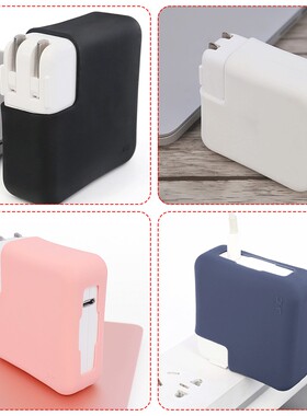 Laptop Charger Silicone Cover for Macbook A1544  A1544  A13