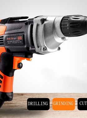220V 1380W High Power Multifunction Torque Electric Drill Hi