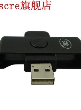 Portable Smart Card Reader USB ACR38U N1 CAC Common Access