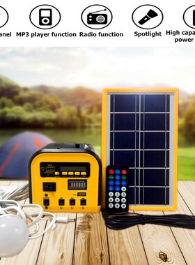 Charger Portable Home System Solar Panel Generator Kit With