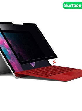 Privacy Screen Protector  Surface Pro 7 6 5 Protective Anti-