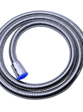 Stainless Steel 1.5m Shower Hose Soft Shower Pipe Flexible B