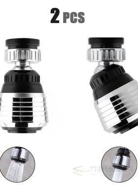 Supercharger Movable Kitchen Tap Heads Splash Filter Faucets