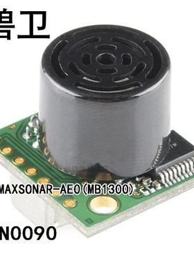 SEN0090 XL-MAXSONAR-AE0(MB1300)