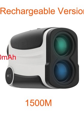 2020  Duka Telescope Laser Rangefinder Portable HD Accurate