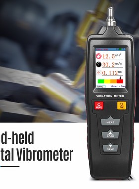 Digital Vibrometer Vibration Meter Vibroscope Portable Handh