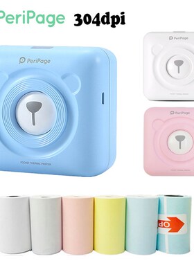 Peripage 304dpi HD Mini Pocket Photo Printer Bluetooth Mobi
