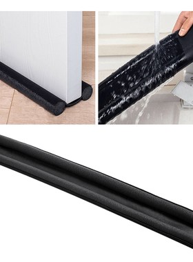 Twin Door Draft Stopper Weather Stripping Noise Blocker Wind