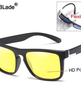 WarBLade HD Polarized Sunglasses Men Women Night Vision Sun