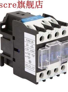 CJX2-2501 High Sensitivity Industrial Electric AC Contactor