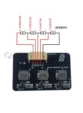2s - 8s 1.2A Balance Li-ion Lifepo4 Lithium Battery Active E