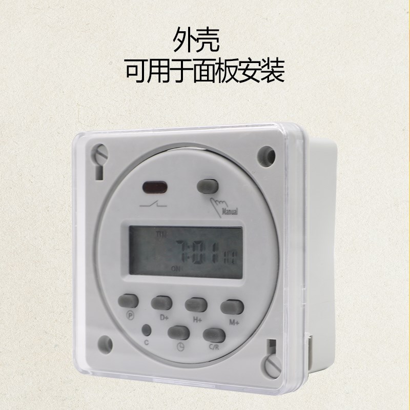 CN101B microcomputer time control switch B type wiring 24V1