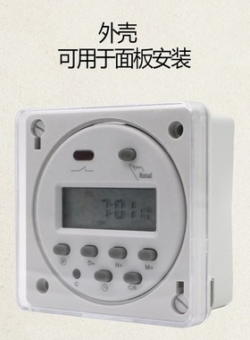 CN101B microcomputer time control switch B type wiring 24V1