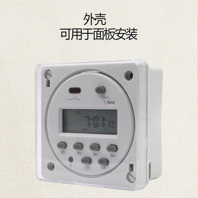 CN101B microcomputer time control switch B type wiring 24V1