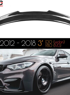 Rear Genuine Carbon Fiber Trunk Sper Deck Wing for BMW 2012