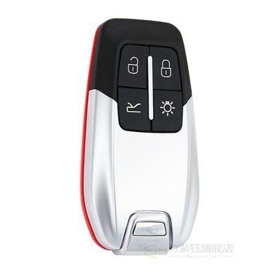 Luxury remote key shell for Ferrari 458 588 488GTB LaFerrari