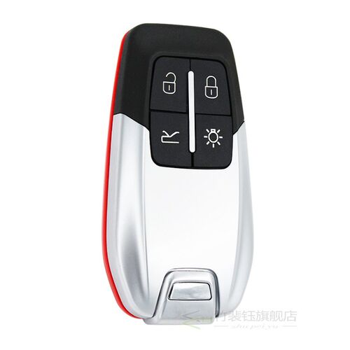Luxury remote key shell for Ferrari 458 588 488GTB LaFerrari