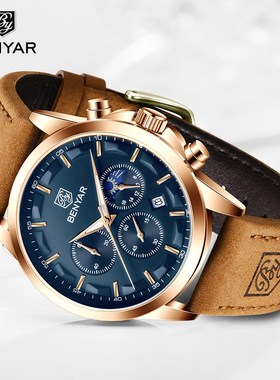 BENYAR Men's Watches Military 2020 Mens Watches Top Brand L