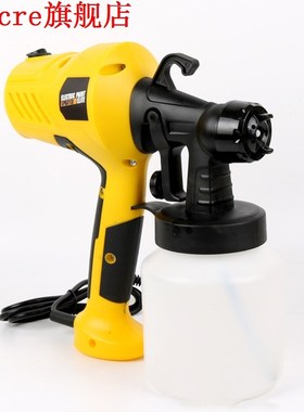 High-pressure Removable Electric Spray Machine Paint Sprayer