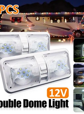 RV LED Light 12V 800lm 6000 6500K Ceiling Fixture Camper Tr