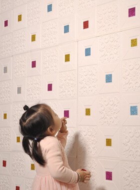 Sticky Wall Foam Warm Three Dimensional Soft Package Ceilin