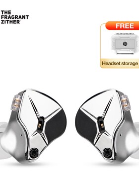 TFZ HIFI In Ear Wired Earphone Metal cavity Stereo headset,