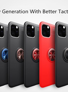 For iPhone 11 Case Car Magnetic Ring bracket Silicone Anti