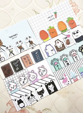 4 pcs/set Cactus Bear cat Magnetic Bookmarks Books Marker o