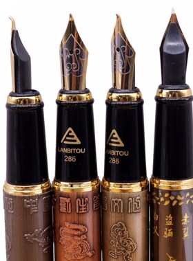 Fountain Pen Wholesale Holy Glyph Bend Relief Calligraphy A