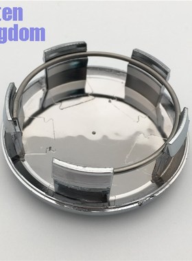 Forten Kingdom 4 Pieces Car ABS Chrome Hubcaps With Logo 63m