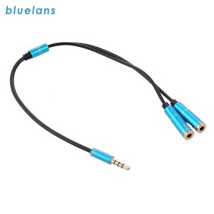 Universal 3.5mm Jack Y Splitter Headphone Mic Audio Adapter