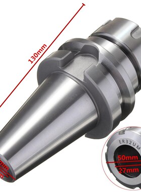 Machining Center CNC32 Powerful High Precision Tool Holder D