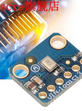 motor driver SPH0645 I2S MEMS Microphone Board Module 50Hz-1