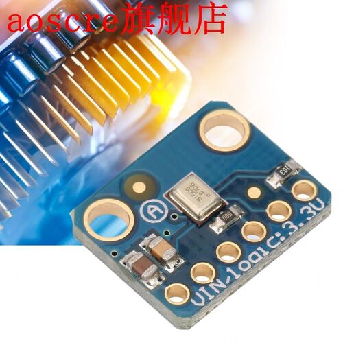 motor driver SPH0645 I2S MEMS Microphone Board Module 50Hz-1