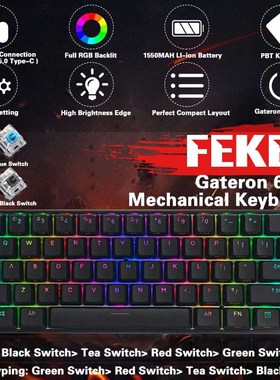 FEKER 61Keys bluetooth Dual Mode Mechanical Keyboard 1.68 m