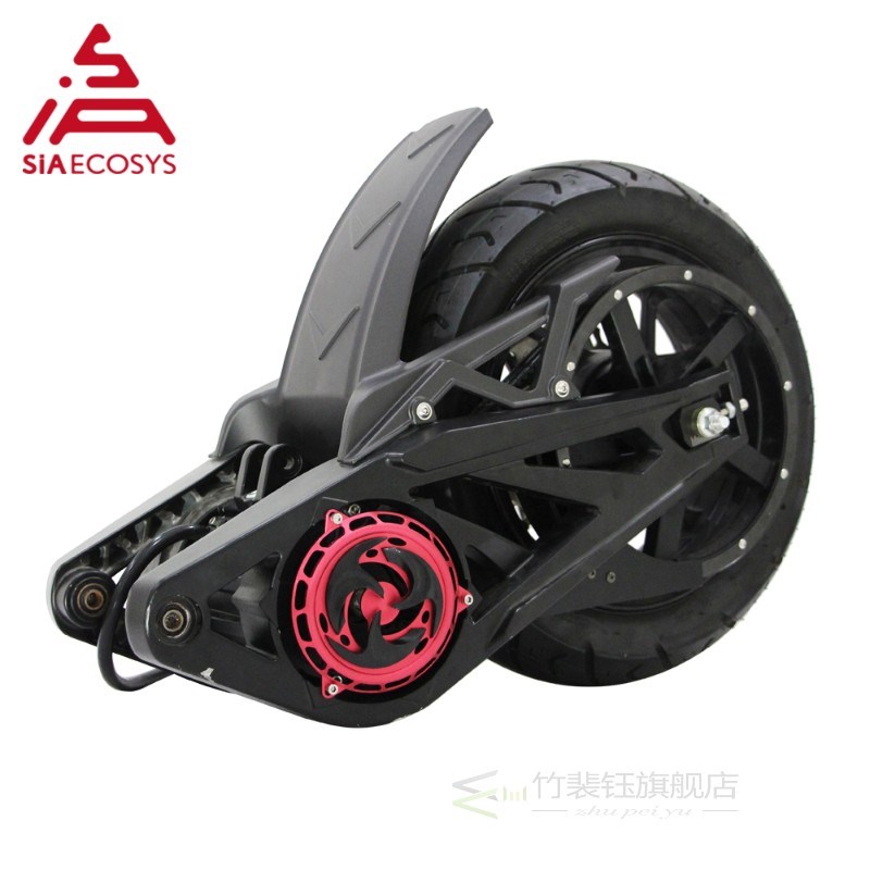QS motor 138 3kw 5kw 72V 100KPH Mid drive motor 12inch assem
