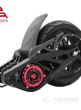 QS motor 138 3kw 5kw 72V 100KPH Mid drive motor 12inch assem