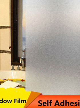 Frosted Decorative Window Film glass Vinyl Privacy Covering
