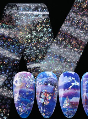 3.8x100cm Laser Glitter Transfer Foils Christmas Decoration