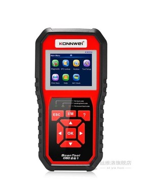 OBD2 Auto Diagnostic Scanner Engine Fault Code Detector Scan