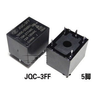 2PCS JQC-3FF(T73) 5 Pins 10A 277VAC 12A 125VAC Contact Power