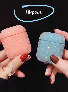 Glitter Bling Case for Airpod Casees Earphone Headset Acces