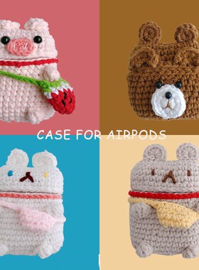 Knitting Case For Airpods Case Earbud Coque Headphones Case