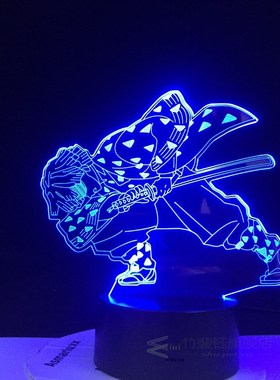 Demon Slayer Agatsuma Zenitsu Figure for Kids Child Bedroom